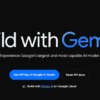 Gemini Pro API: Game Changing AI for Text, Images, and Speech