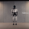 Tesla Robot Gen 2: Tesla’s Futuristic AI Knight